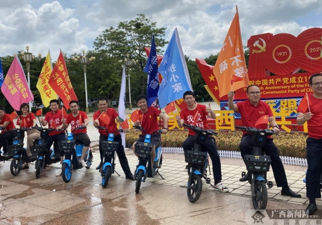 ̫ƽ���ٷ��Ǹ���֧���ӳ���֧����ϵ�л