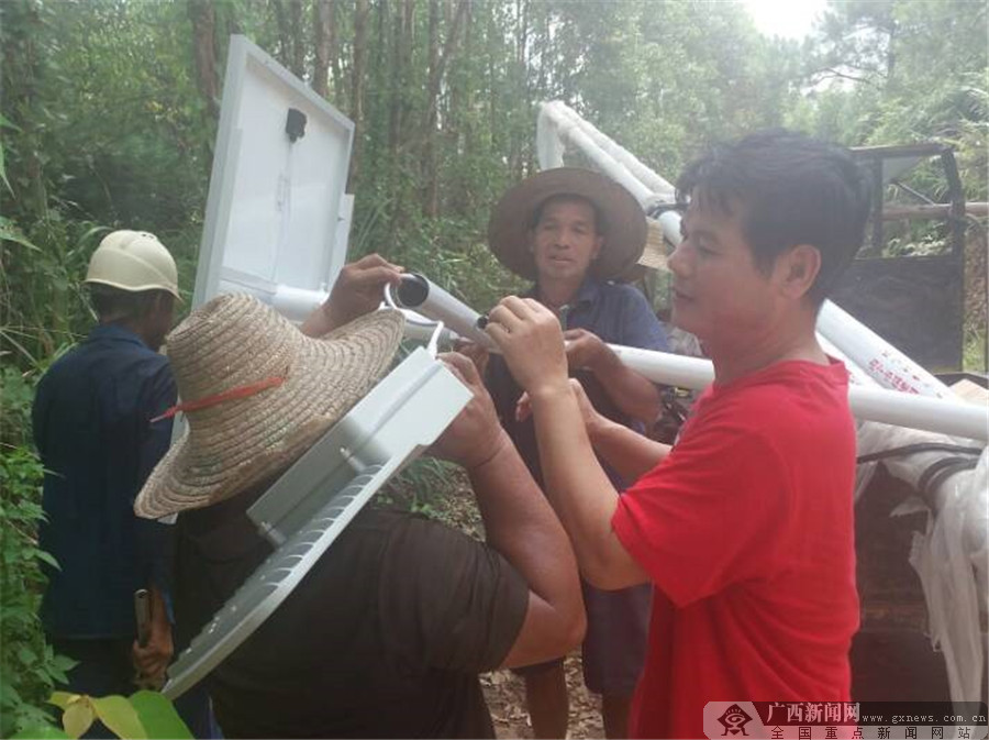 ����԰������Я���۾�����ҵ��չ��������幫���С�