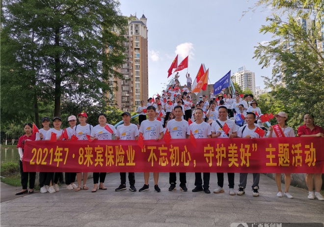 ��������ҵ��չ��7.8ȫ�����չ��������ա�ϵ�л