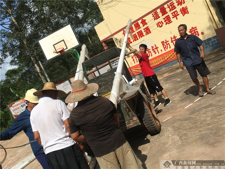 ����԰������Я���۾�����ҵ��չ��������幫���С�