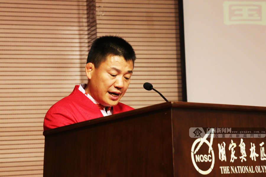 广西4人随队出征!国家摔跤队誓师剑指东京奥运会