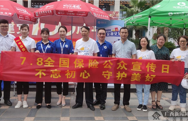 �������ٿ�չ��ȫ�����չ��������ա��