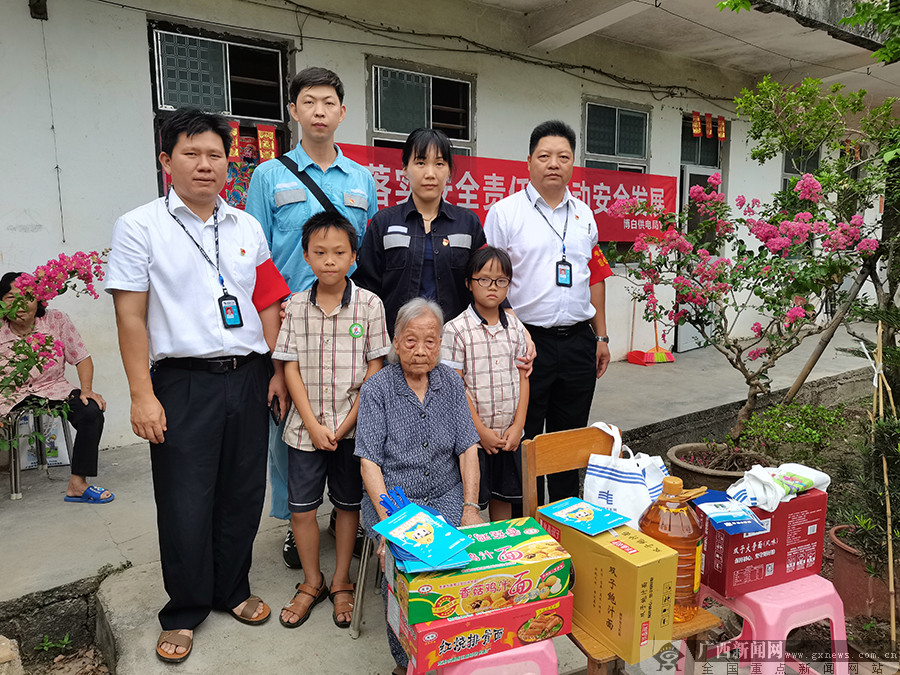 广西博白:供电部门开展走访帮扶困难群众活动