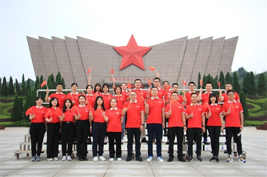 �������ٹ����ֹ�˾��չ7.8ȫ�����չ��������ջ