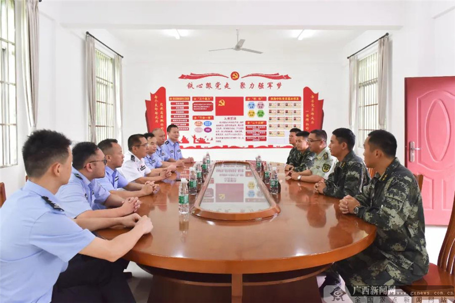 图为座谈会现场.梧州监狱 供图