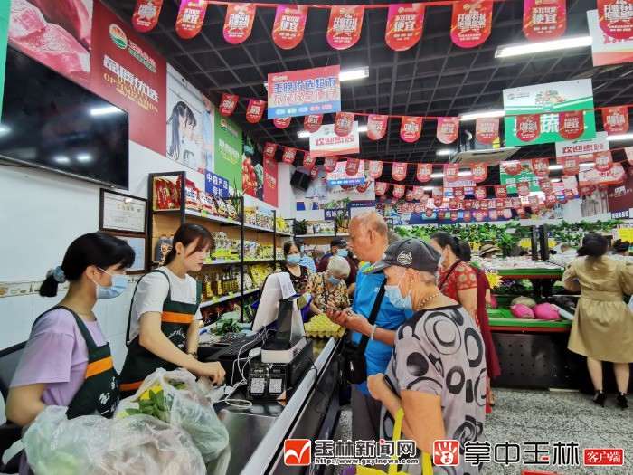 玉林市首家银龄一族一站式团购超市落户一环东路