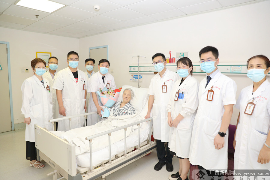 ˹ҽ߼ģҽƴһԺٰ조йҽʦڡף