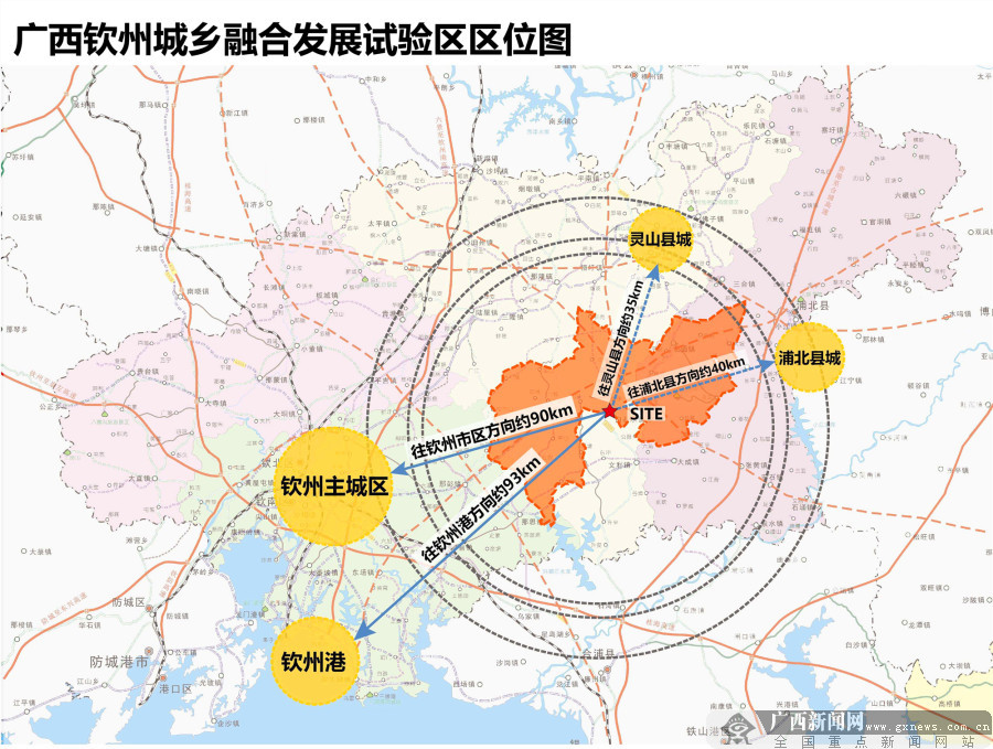 伯勞和浦北北通,白石水四鎮進行整合,設立了廣西欽州城鄉融合發展試驗