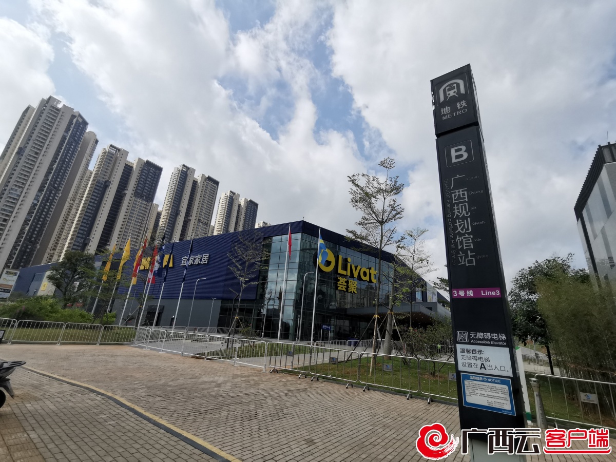 ta来了!南宁宜家将于8月26日正式对外营业