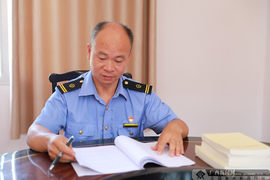 周书记的记事本