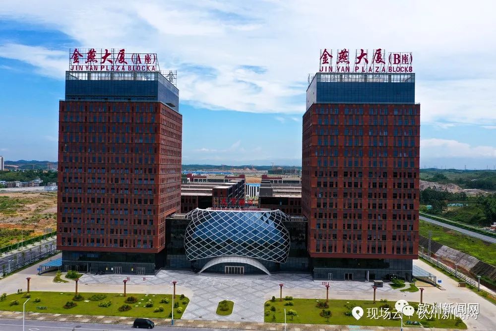 网眼看钦州:走进中马钦州产业园 感受园区成立9周年之变化