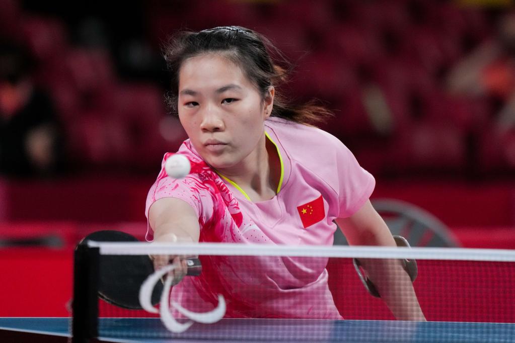 东京残奥会-乒乓球:茅经典获得女子单打8级金牌 (4)