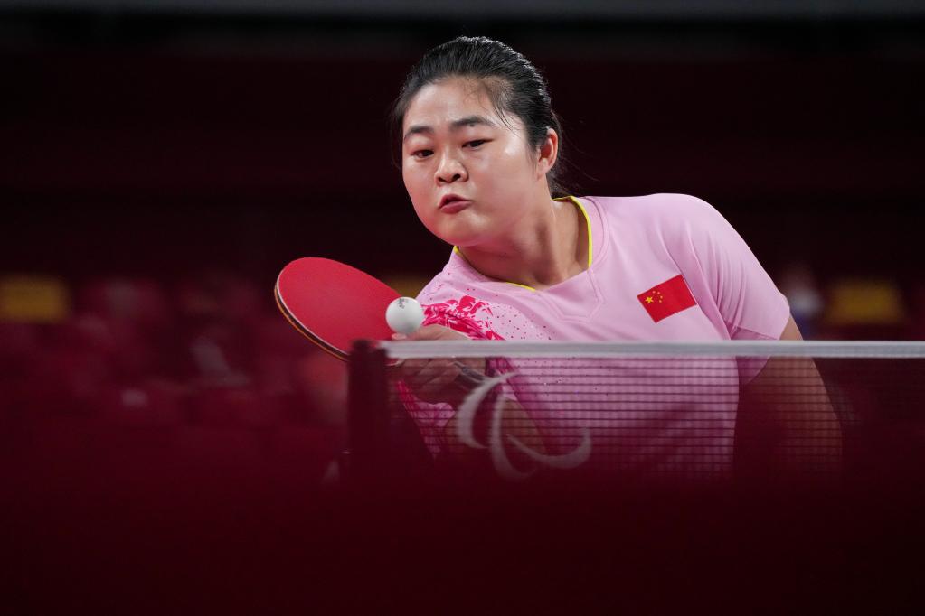 东京残奥会-乒乓球:周影获得女子单打4级金牌 (3)