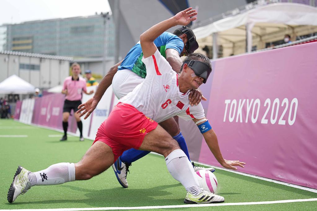 东京残奥会-五人制盲人足球小组赛:中国队不敌巴西队 (2)