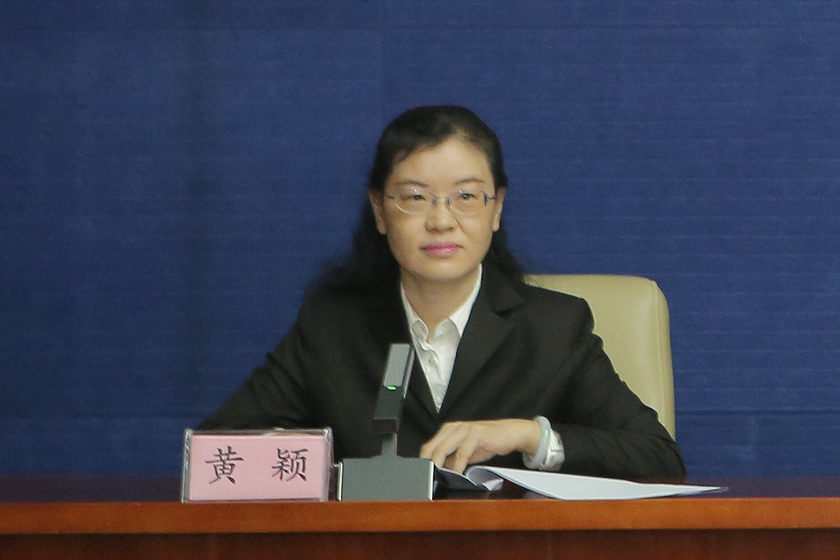 黄颖 :各位记者朋友:上午好!