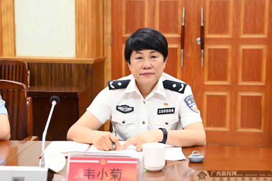 南宁交警召开党史学习教育专题组织生活会