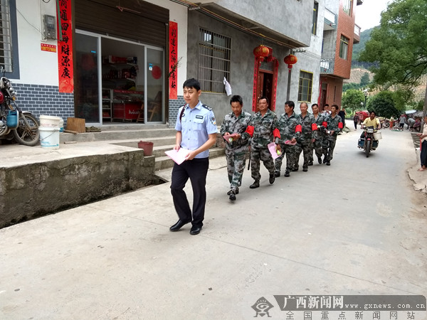 员 翁涛 杨保华 张沛然 实习生 施扬阳)近期,桂林市灵川县潮田乡党委