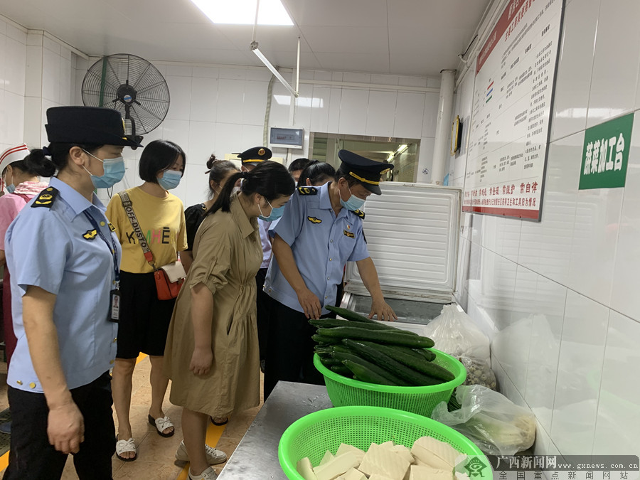 广西食品原料采购