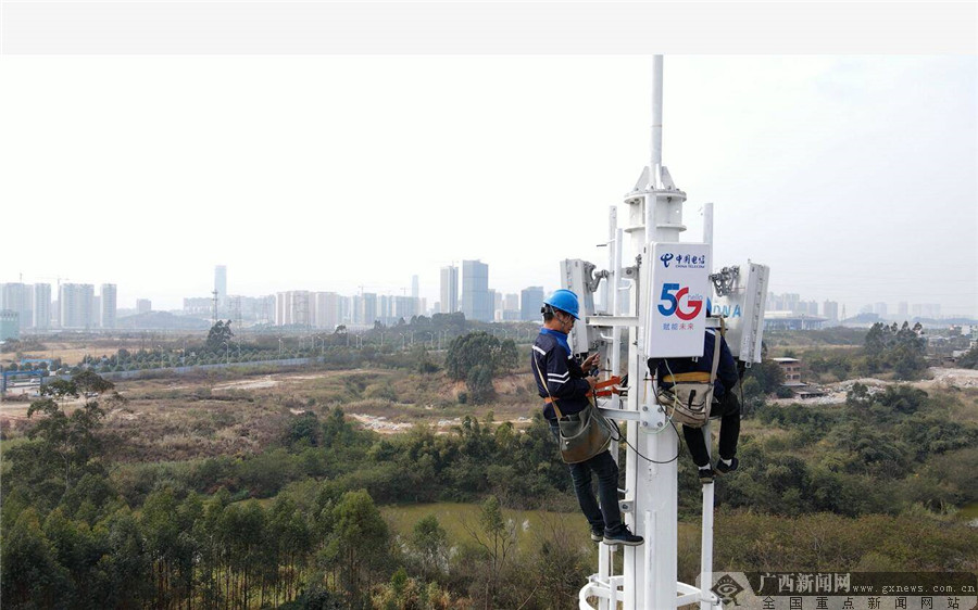 广西电信千兆宽带用户突破100万户 在全国名列前茅