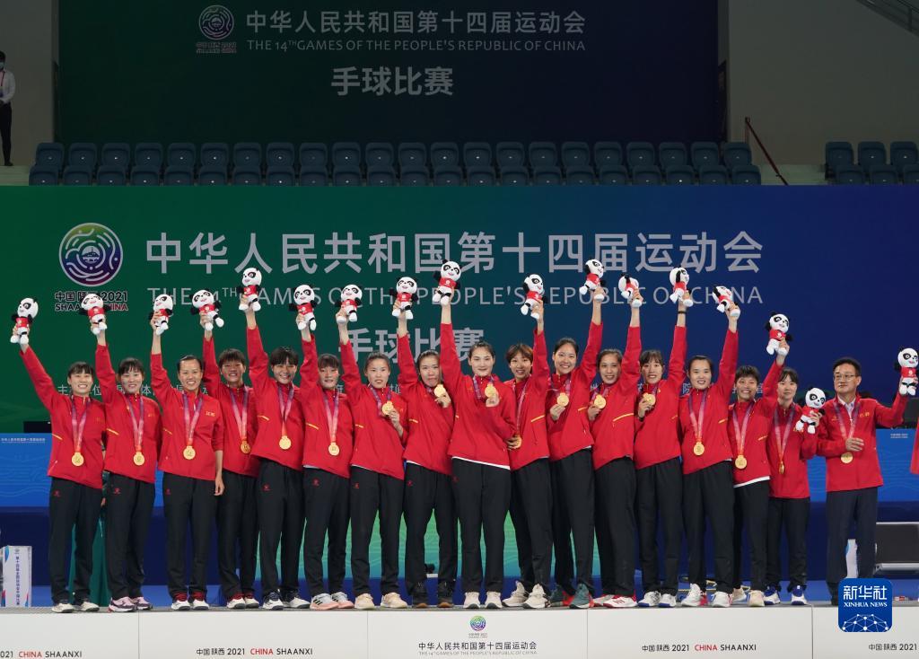 全运会:江苏队夺得女子手球金牌