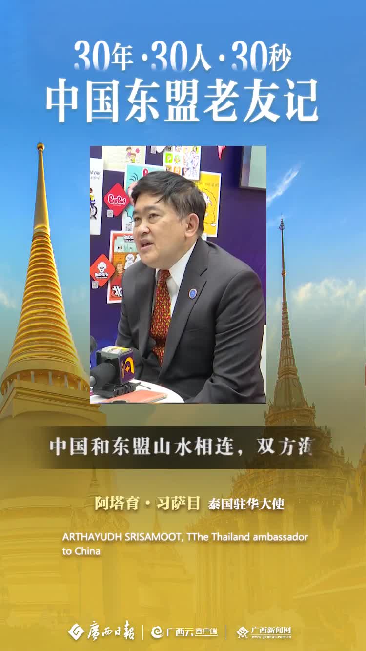  30ꡤ30ˡ30ح̩פʹϰĿǺǱ޴