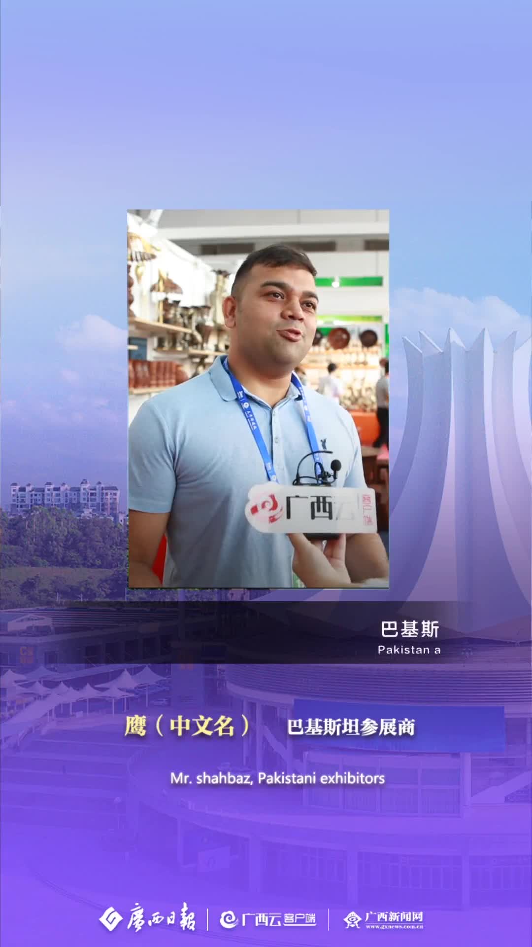  30ꡤ30ˡ30حshahbazй˲ṩǢ̸Ļᣨ£