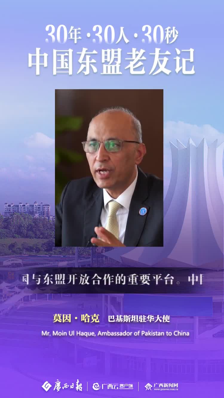  30ꡤ30ˡ30حͻ˹̹פʹĪ򡤹ˣйͶг޴