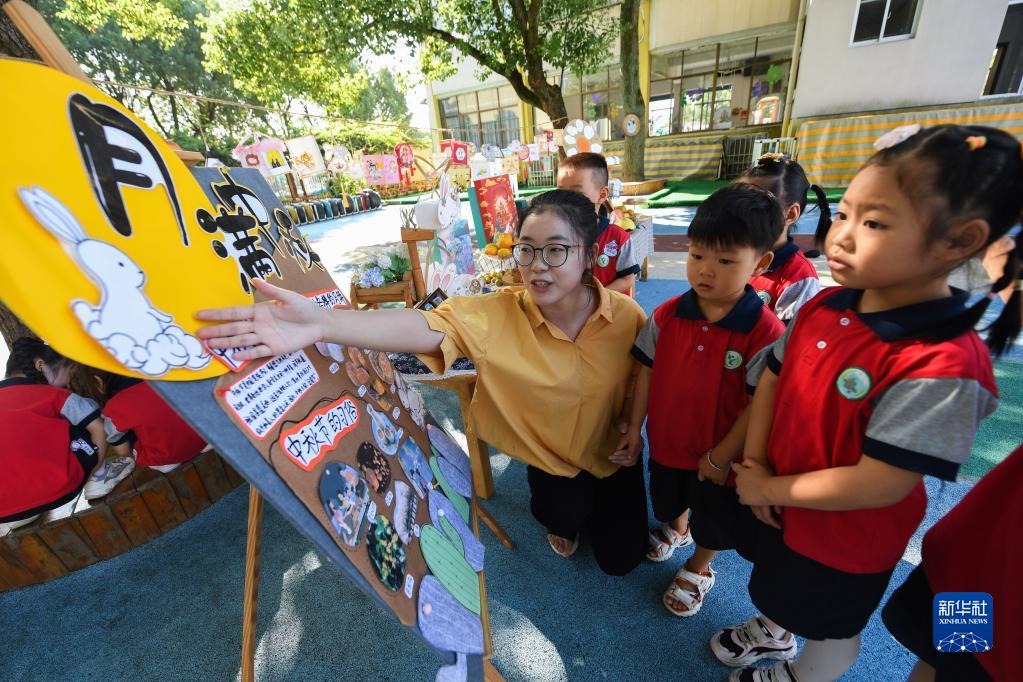 长兴县长桥中心小学图片