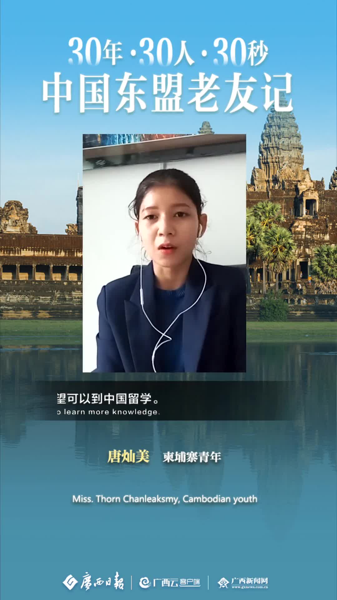  30ꡤ30ˡ30حƲܶկѧϣȥйѧ