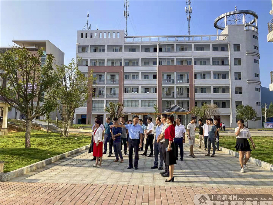 融安县第二中学新校区举行揭牌仪式