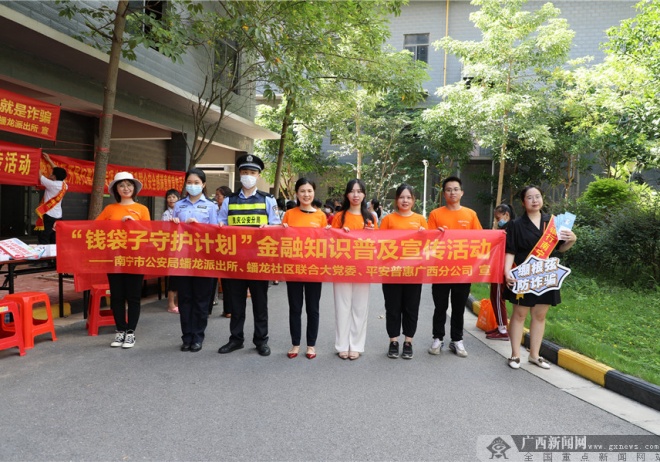 ƽջݹֹ˾϶ҵλչǮػƻ