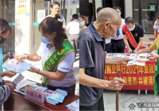 йٰɫֹ˾ȫϽչ֪ʶռ»