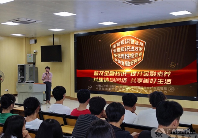 ʢٹֹ˾չ֪ʶռ»