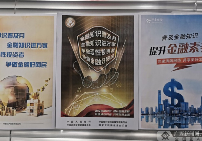 ̩չֹ˾չ֪ʶռ»