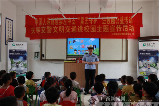 йٲճ֧չǹػУ԰