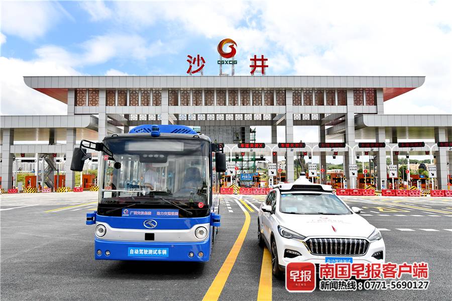 車路協同測試現場.廣西交投集團供圖