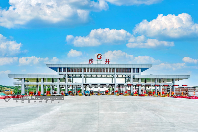 南宁沙井至吴圩高速公路沙井收费站.广西交通投资集团 供图