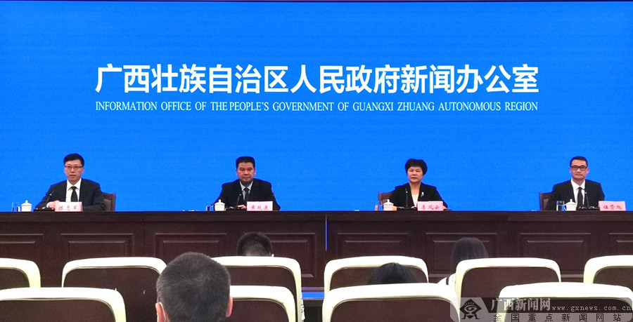 广西新闻网见习记者 杨思悦 摄