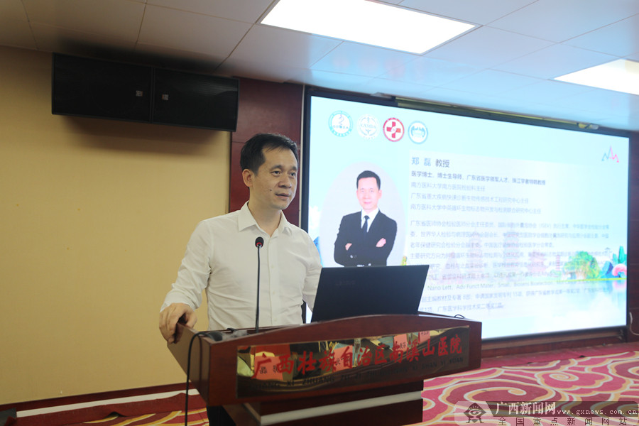 �۽�ǰ���¼��� �Ϸ��ٴ���ʽ���˸߷���̳���־���