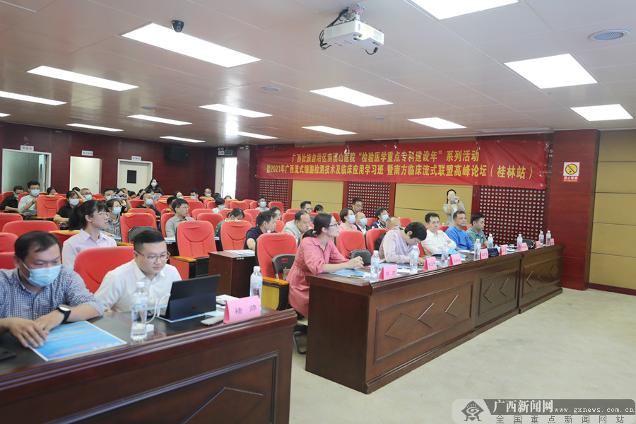 �۽�ǰ���¼��� �Ϸ��ٴ���ʽ���˸߷���̳���־���