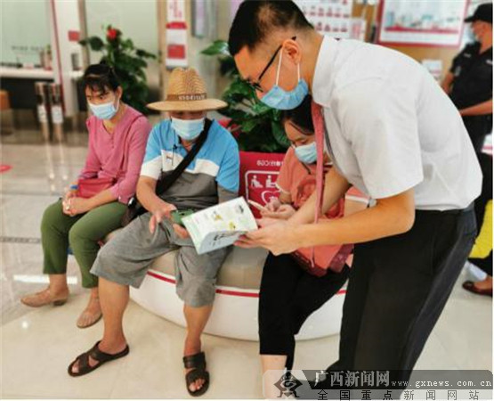 㷢жάȿչ֪ʶռ