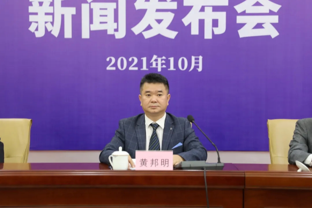 广西新闻发布首页 地市发布 正文黄邦明
