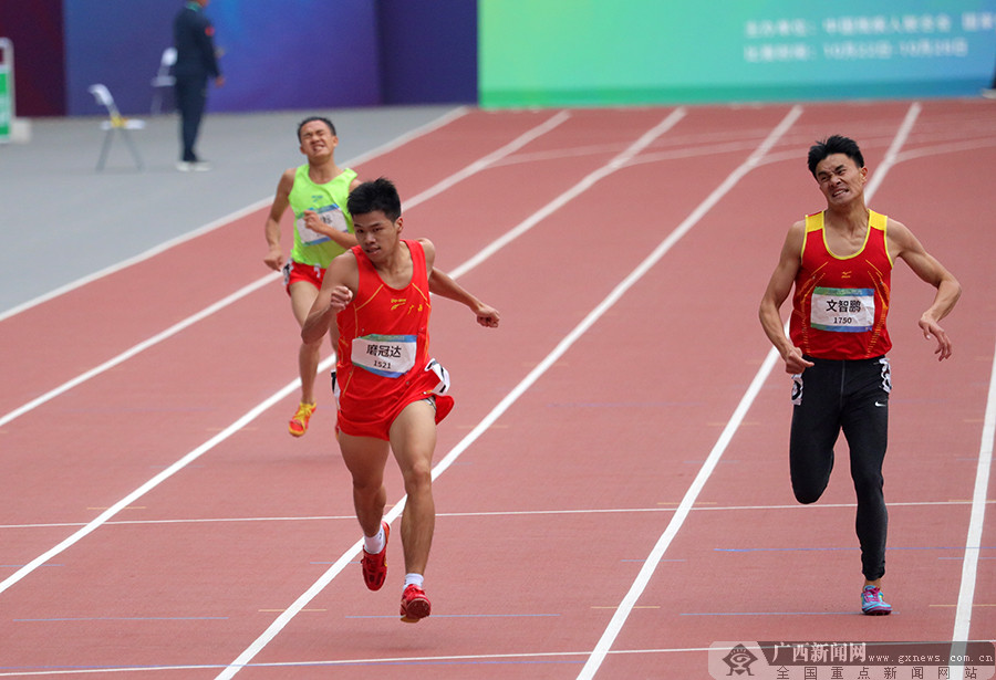 聚焦残运会|捷报频传!广西代表团再获5金4银5铜