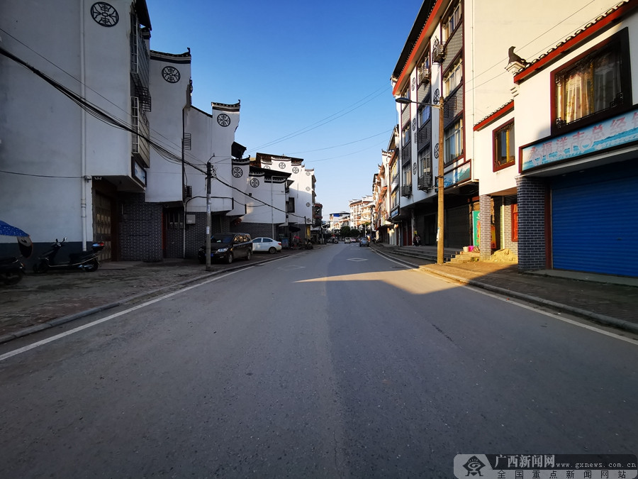 永福:百寿镇绩效管理一手抓 百年古镇焕新颜-广西新闻图集