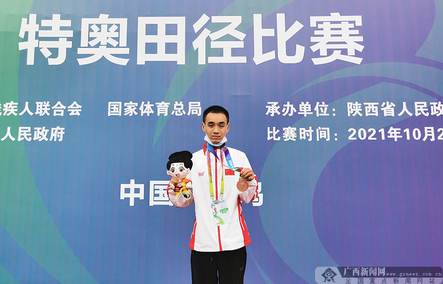 广西残疾健儿勇创佳绩 已获得20金20银25铜(图)