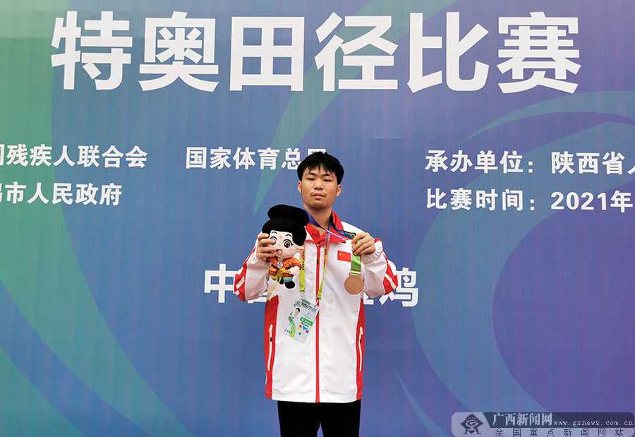 广西残疾健儿勇创佳绩 已获得20金20银25铜(图)