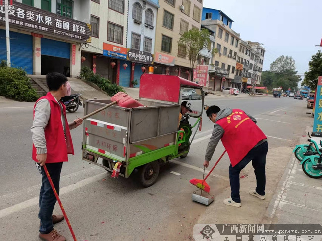 广西界首镇图片