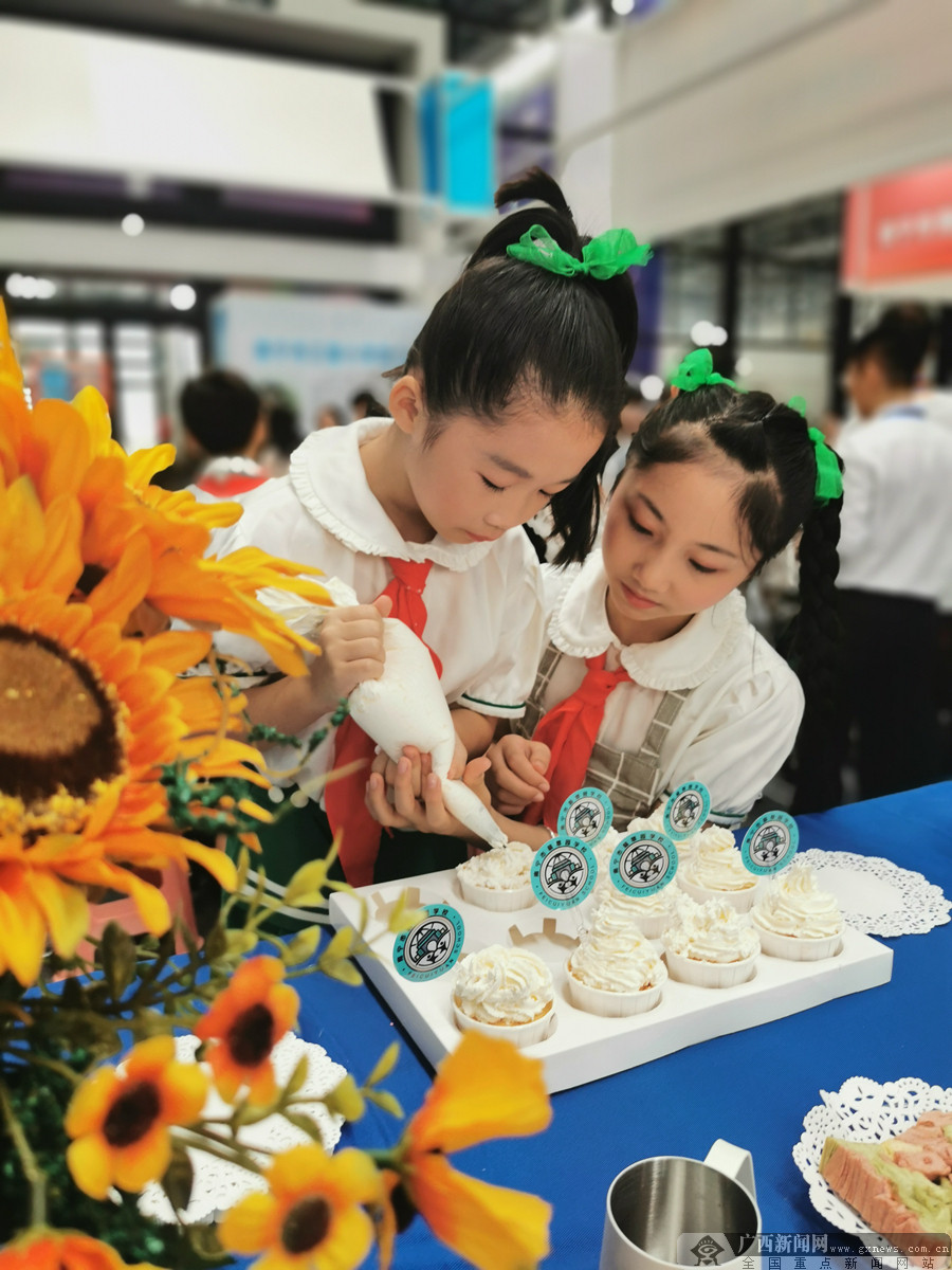 ԰ѧУμ2021СѧƼչ