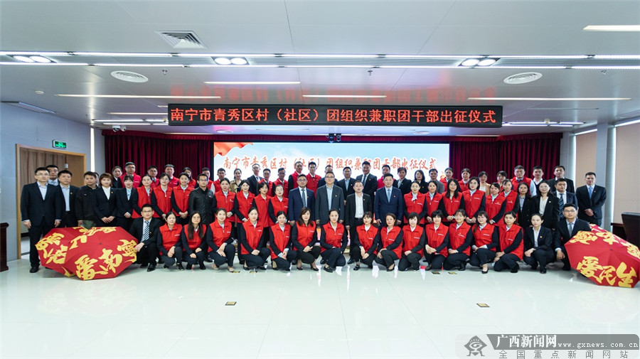 宁明招聘网：为求职者搭建便捷桥梁