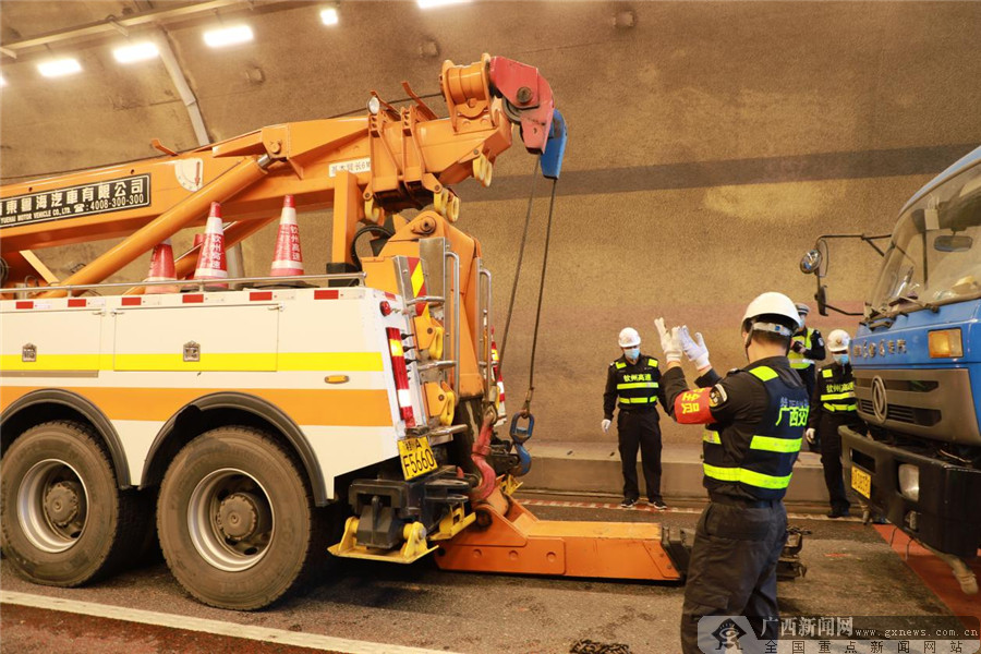 高速公路应急救援